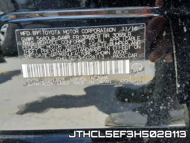 JTHCL5EF3H5028113 фото 2