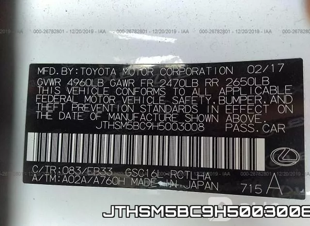 JTHSM5BC9H5003008 фото 10