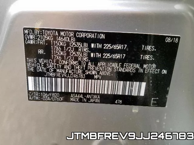 JTMBFREV9JJ246783 фото 2