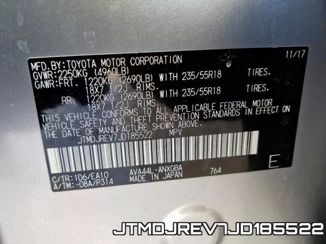 JTMDJREV7JD185522 фото 2