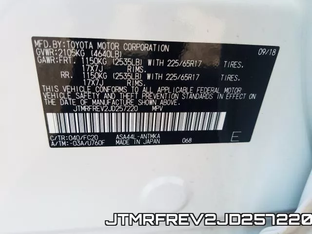 JTMRFREV2JD257220 фото 2