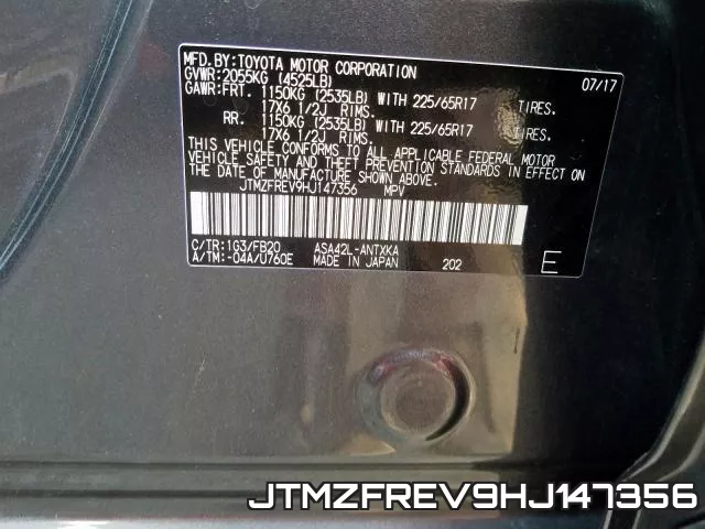 JTMZFREV9HJ147356 фото 2