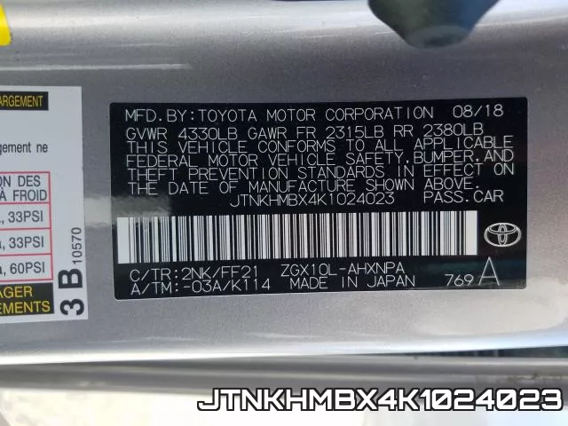 JTNKHMBX4K1024023 фото 2