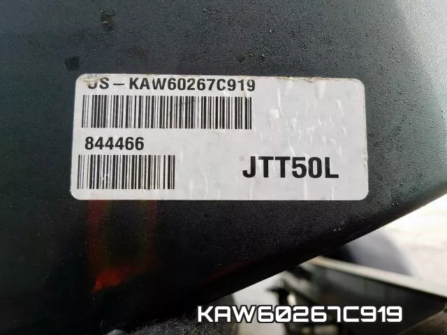 KAW60267C919 фото 2