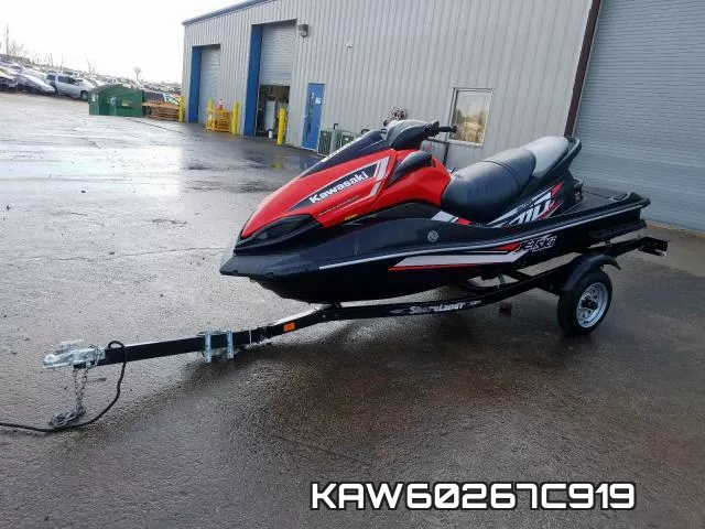 KAW60267C919 фото 3