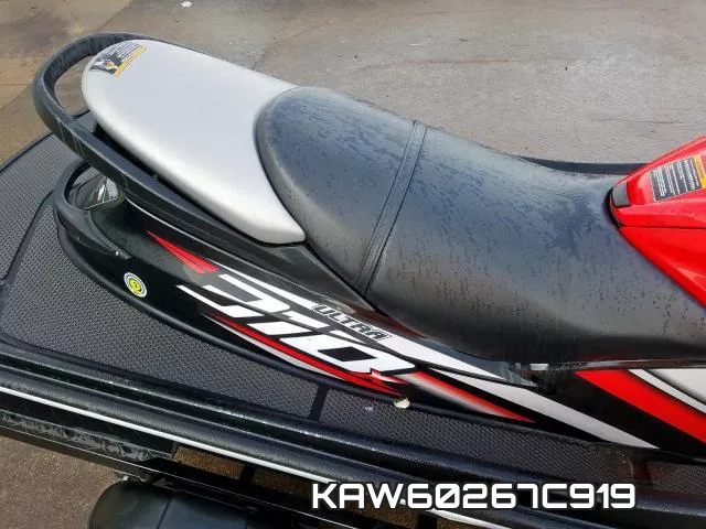 KAW60267C919 фото 7
