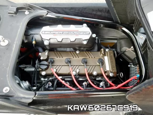 KAW60267C919 фото 8