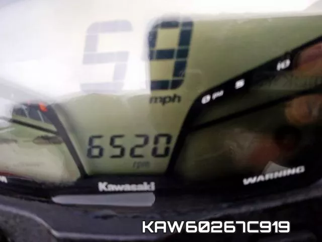 KAW60267C919 фото 9