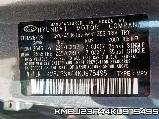 KM8J23A44KU975495 фото 2