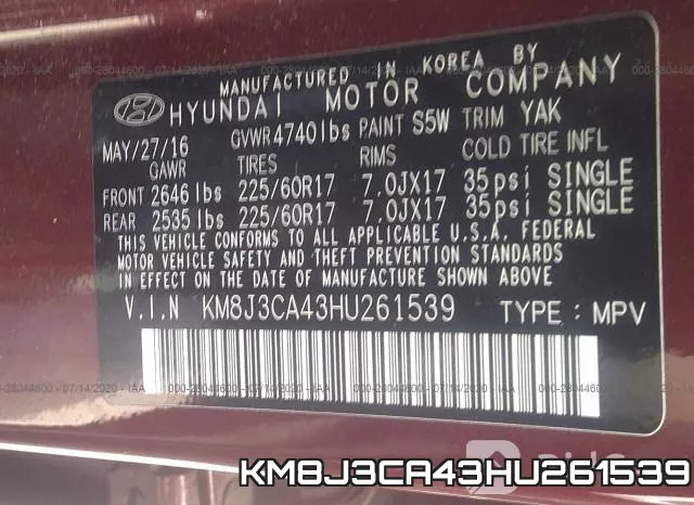KM8J3CA43HU261539 фото 10