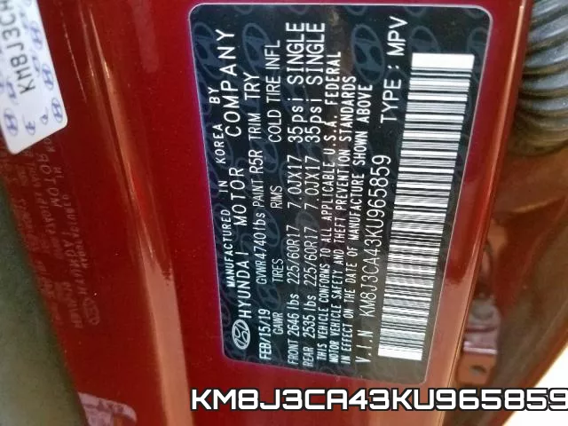 KM8J3CA43KU965859 фото 2