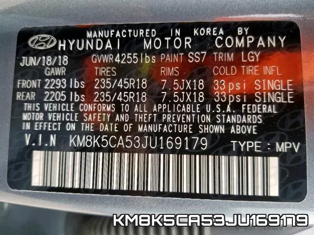 KM8K5CA53JU169179 фото 2