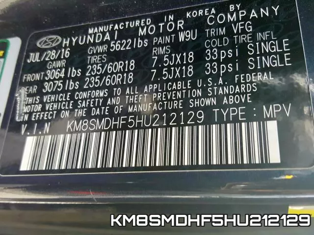 KM8SMDHF5HU212129 фото 2