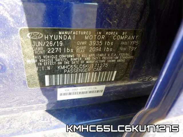 KMHC65LC6KU171275 фото 2