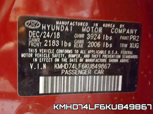 KMHD74LF6KU849867 фото 2