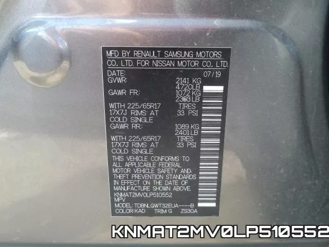 KNMAT2MV0LP510552 фото 2