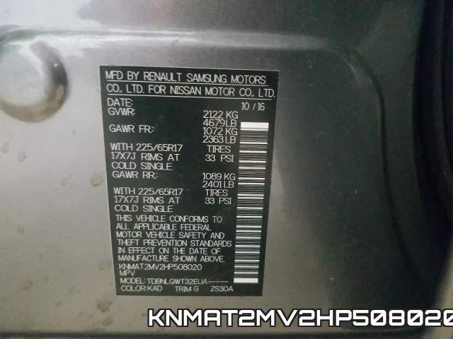 KNMAT2MV2HP508020 фото 2