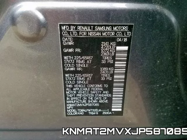 KNMAT2MVXJP587085 фото 2