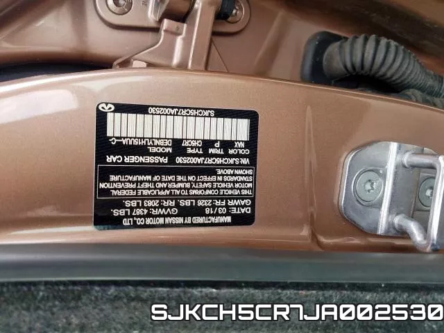 SJKCH5CR7JA002530 фото 2
