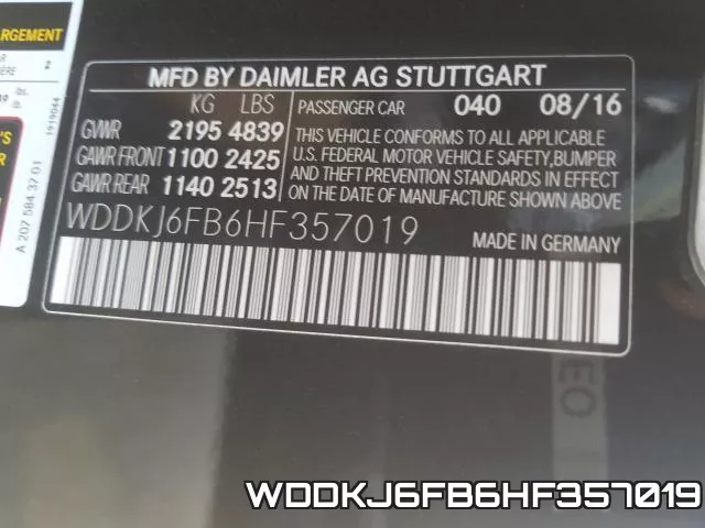 WDDKJ6FB6HF357019 фото 2