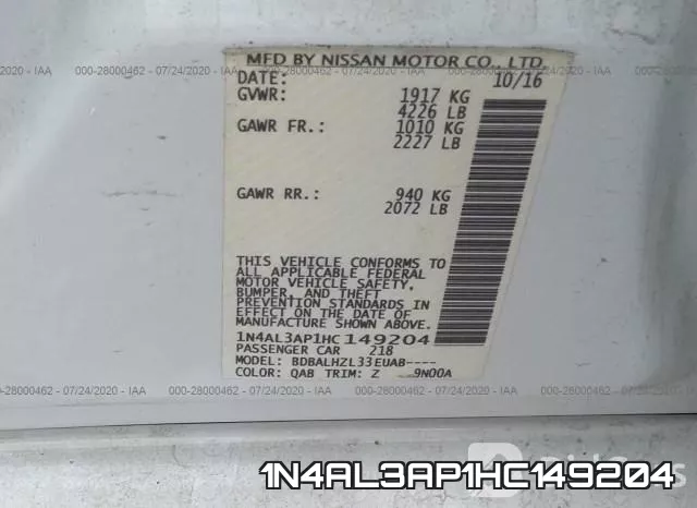 1N4AL3AP1HC149204 фото 10