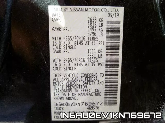1N6AD0EV1KN769672 фото 2
