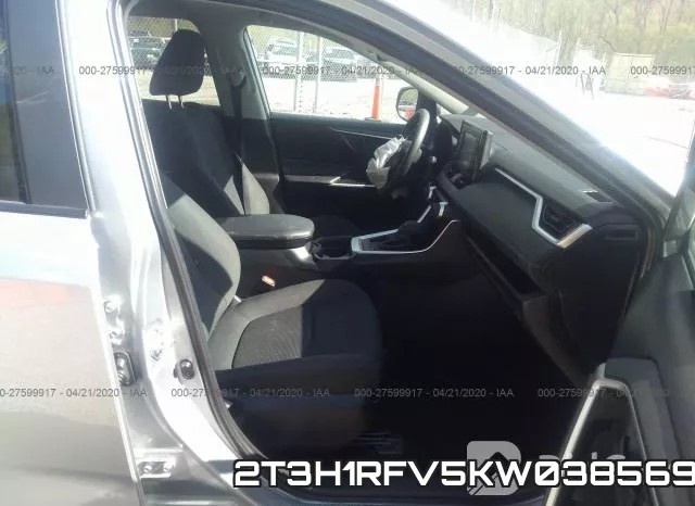 2T3H1RFV5KW038569 фото 6