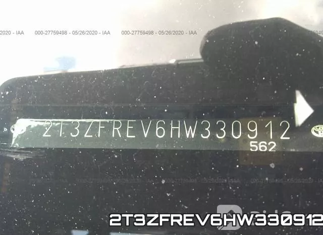 2T3ZFREV6HW330912 фото 10