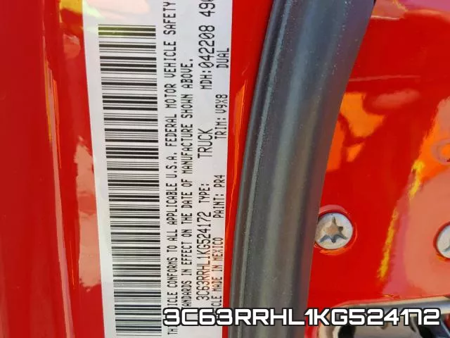 3C63RRHL1KG524172 фото 2