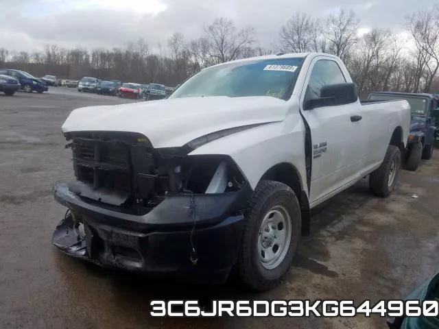 3C6JR6DG3KG644960 фото 3