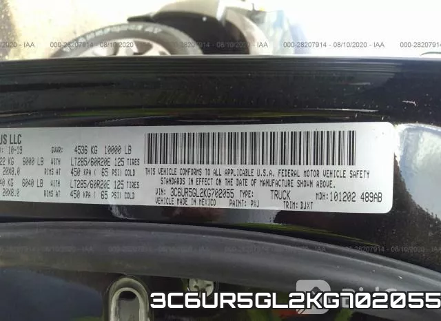 3C6UR5GL2KG702055 фото 10