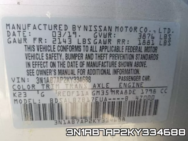 3N1AB7AP2KY334688 фото 2