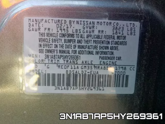 3N1AB7AP5HY269361 фото 2