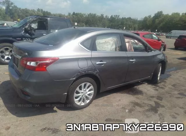 3N1AB7AP7KY226390 фото 5