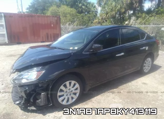 3N1AB7AP8KY413119 фото 3
