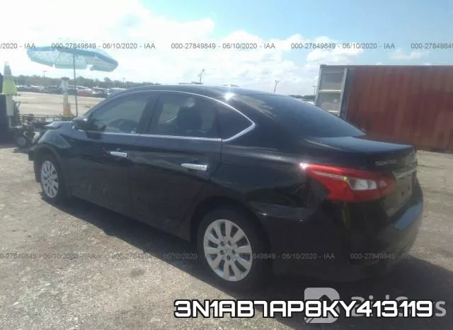 3N1AB7AP8KY413119 фото 4