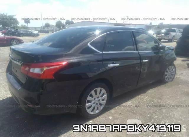 3N1AB7AP8KY413119 фото 5