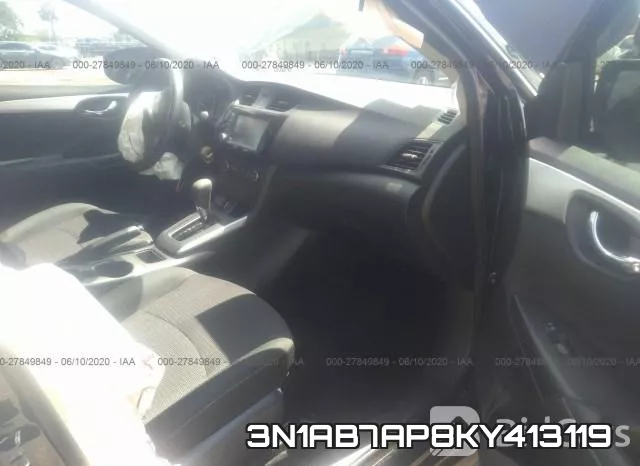 3N1AB7AP8KY413119 фото 6