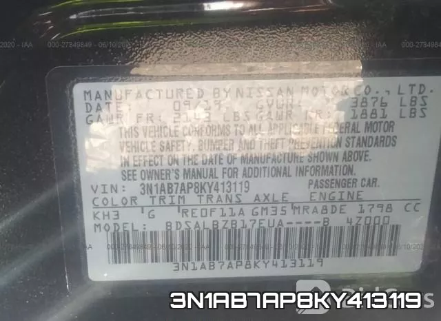 3N1AB7AP8KY413119 фото 10