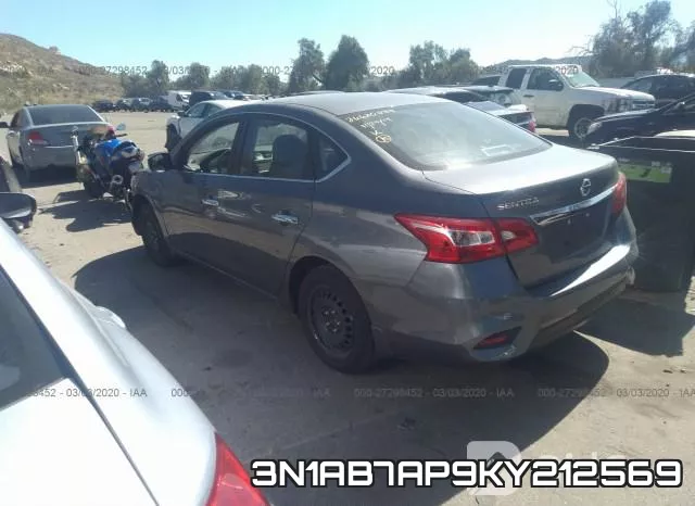 3N1AB7AP9KY212569 фото 4