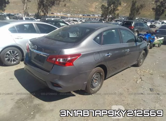 3N1AB7AP9KY212569 фото 5