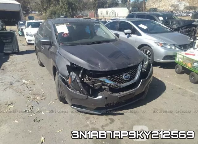 3N1AB7AP9KY212569 фото 7