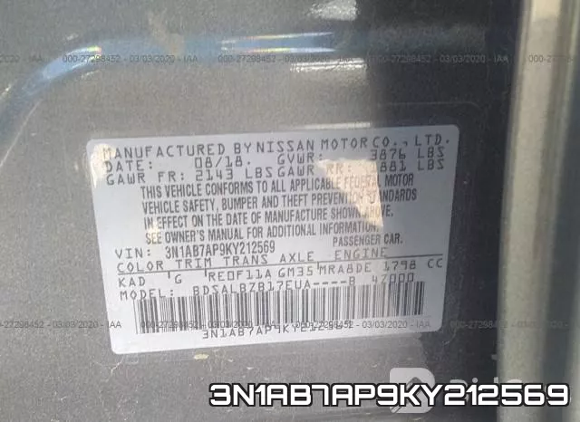 3N1AB7AP9KY212569 фото 10