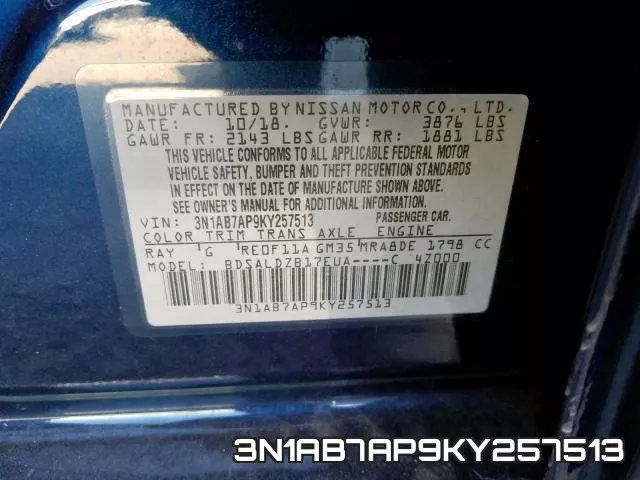3N1AB7AP9KY257513 фото 2