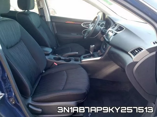 3N1AB7AP9KY257513 фото 6