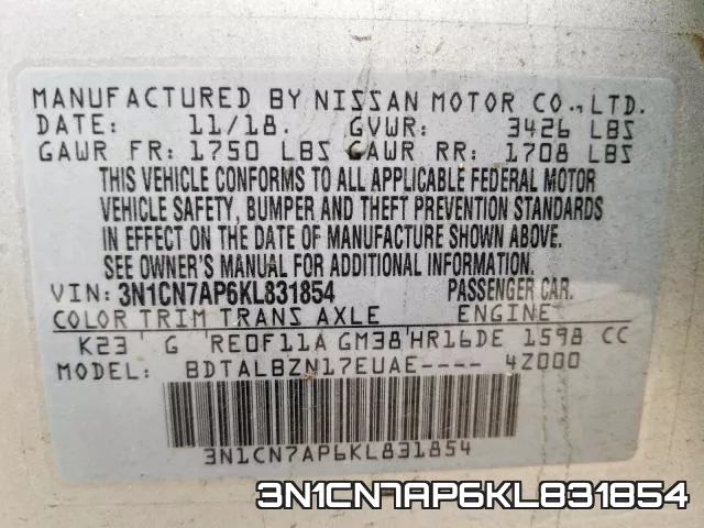 3N1CN7AP6KL831854 фото 2