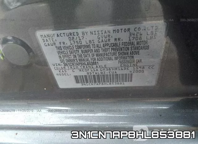 3N1CN7AP8HL853881 фото 10