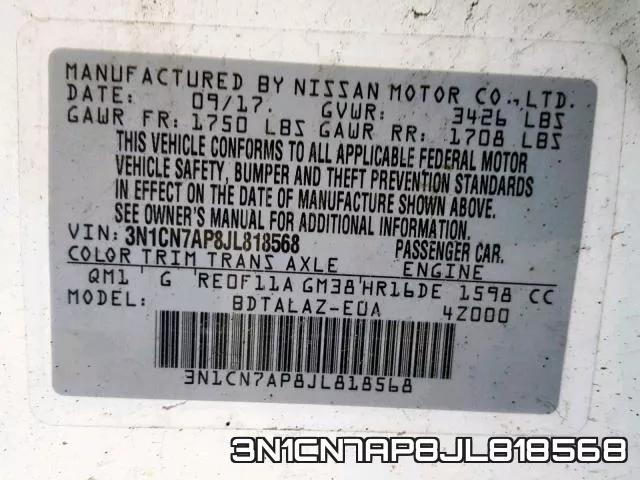 3N1CN7AP8JL818568 фото 2