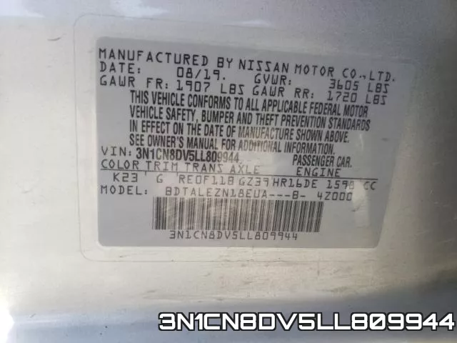 3N1CN8DV5LL809944 фото 2