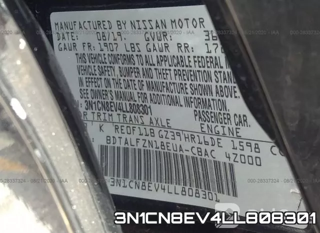 3N1CN8EV4LL808301 фото 10